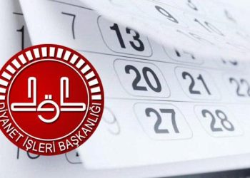 2020 Ramazan ayı ne zaman? Diyanet Ramazan Bayramı 9 gün tatil olacak mı?