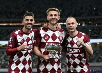 2020’nin ilk golü Japonya’dan geldi