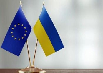 AB, Ukrayna’ya mühimmat ve talep edilirse füze verecek