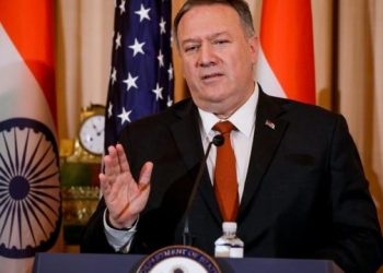 ABD Dışişleri Bakanı Pompeo’dan ‘İran’ diplomasisi