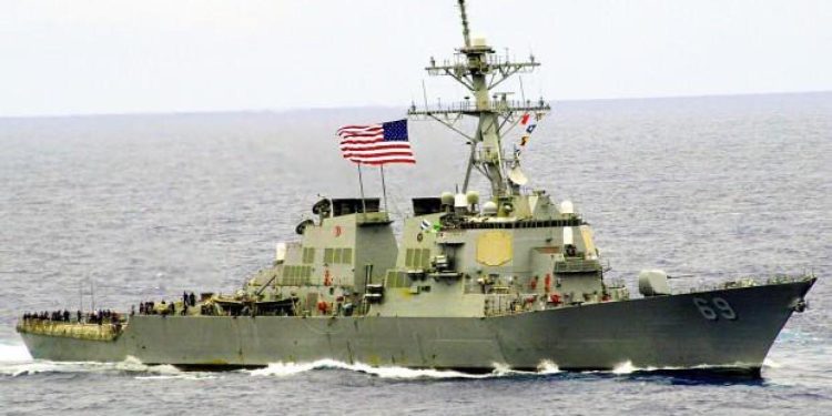 “ABD savaş gemisi izinsiz şekilde karasularımıza girdi”