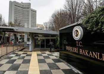 ABD’nin skandal kararına sert tepki!