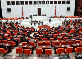 AK Parti’den muhalefete tezkere tepkisi