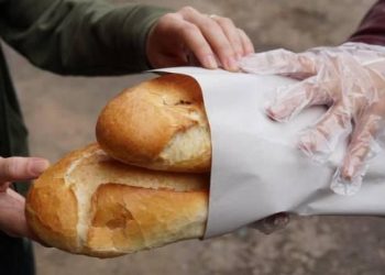 Belediye açıkladı! Ekmek Ramazan ayı boyunca 1 TL