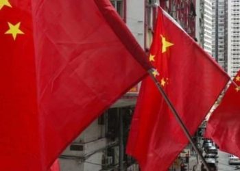 Çin Merkez Bankası gösterge kredi faiz oranını değiştirmedi