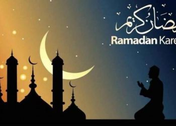 Devlet başkanlarından Ramazan mesajları