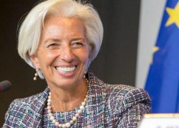 ECB Başkanı Lagarde’dan enflasyon mesajı