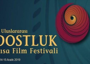 II. Uluslararası Dostluk Kısa Film Festivali başlıyor