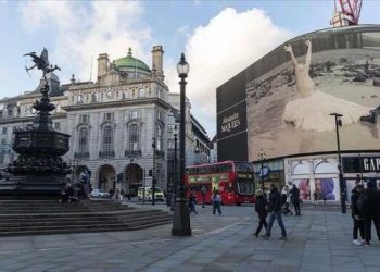 İngiltere’de şubat ayı enflasyonu açıklandı