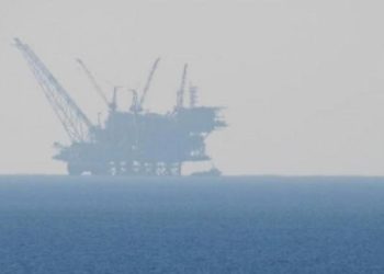 İsrail Akdeniz’de doğal gaz çıkarmaya başladı