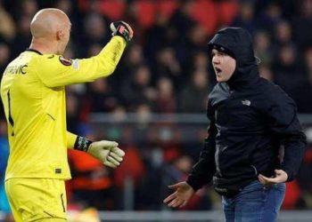 Kaleciye saldıran taraftara 40 yıl ceza