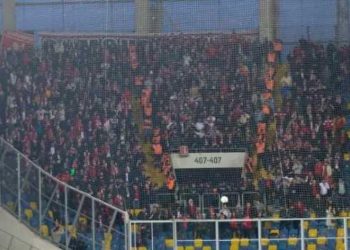 Lider Samsunspor, taraftarına uygulanan tutumu eleştirdi