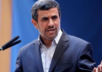 Mahmud Ahmedinejad: 2020’de Mehdi gelecek