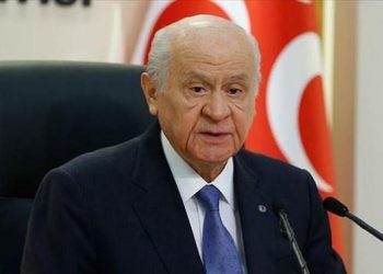 MHP lider Bahçeli’den partisinin milletvekili aday adaylarına teşekkür mektubu