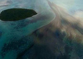 Petrol sızıntısı başladı! Acil durum ilan edildi