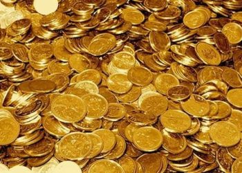 Rüyada altın görmenin anlamı nedir? Rüyadaki altın nasıl yorumlanır?