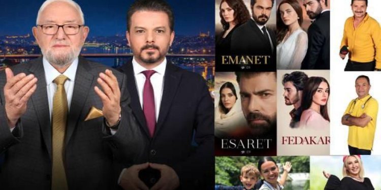 Türkiye’nin Ramazan ekranı Kanal 7