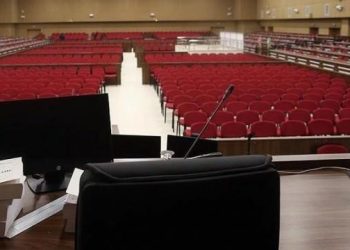 Yargıda yeni dönem başladı