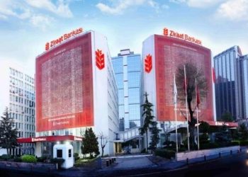 Ziraat Bankası’ndan düşük faizli kredi