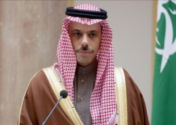 Suudi Bakan’dan tepki: Hiçbir gerekçeyle kabul edilemez…