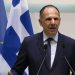 Yunanistan’dan Türkiye mesajı